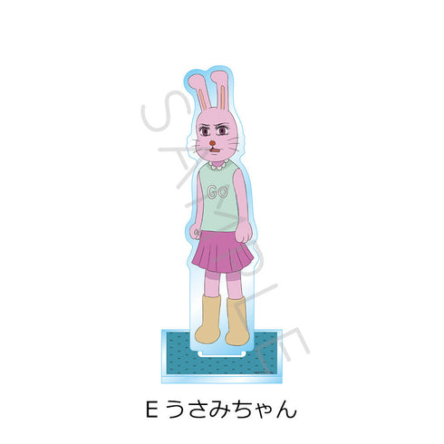 『増田こうすけ劇場 ギャグマンガ日和GO』アクリルスタンド E うさみちゃん